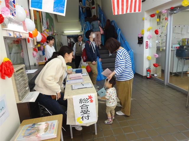本館校舎:玄関ホール受付