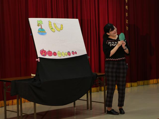 ホール発表:パネルシアター「バナナのおやこ」 1部2年