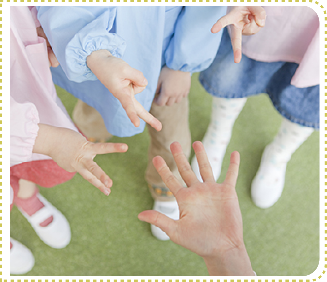 じゃんけんの写真