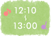 12:10~13:00