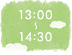 13:00~14:30