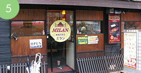 MILAN（ミラン） 東高円寺店