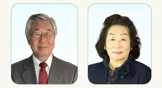 ご挨拶